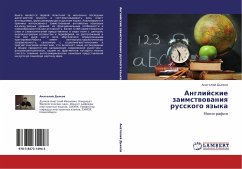 Anglijskie zaimstwowaniq russkogo qzyka - D'qkow, Anatolij