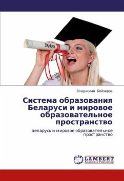 Cover Sistema obrazowaniq Belarusi i mirowoe obrazowatel'noe prostranstwo