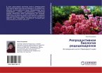 Reproduktiwnaq biologiq rododendronow