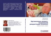 Organizaciq mediko-social'noj readaptacii pozhilyh Organizaciq mediko-social'noj readaptacii pozhilyh