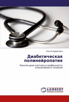 Cover Diabeticheskaq polinejropatiq