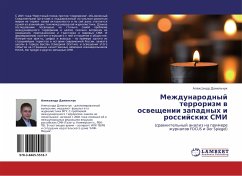 Cover Mezhdunarodnyj terrorizm w osweschenii zapadnyh i rossijskih SMI