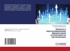 Ocenka i prognozirowanie finansowoj ustojchiwosti organizacii - Boncewich, Zinaida Vqcheslawowna;Fursikowa, Alina Viktorowna
