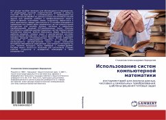 Ispol'zowanie sistem komp'üternoj matematiki - Borodachew, Stanislaw Alexandrowich