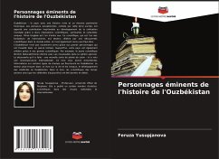 Personnages éminents de l'histoire de l'Ouzbékistan - Yusupjanova, Feruza