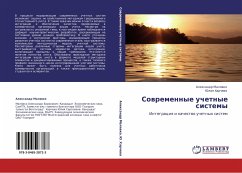Cover Sowremennye uchetnye sistemy