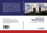 Britanskij parlamentarizm: wzglqd iz Rossii