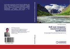 Zob kak mediko-geologicheskaq problema - Farhutdinowa, L. M.