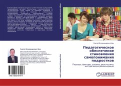 Pedagogicheskoe obespechenie stanowleniq samoponimaniq podrostkow - Shik, Sergej Vladimirowich