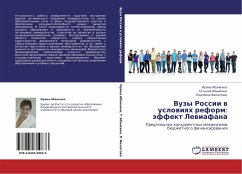 Vuzy Rossii w uslowiqh reform: äffekt Lewiafana - Abankina, Irina; Abankina, Tat'qna; Filatowa, Lüdmila