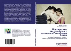 Psihicheskie rasstrojstwa u naseleniq Respubliki Altaj - Sanashewa, Irina; Sheremet'ewa, Irina