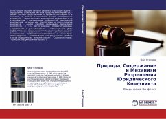 Priroda, Soderzhanie i Mehanizm Razresheniq Juridicheskogo Konflikta - Stolqrow, Oleg
