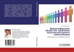 Diwersifikaciq obschestwa: problemy mul'tikul'turnogo samosoznaniq Cover Diwersifikaciq obschestwa: problemy mul'tikul'turnogo samosoznaniq