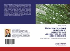 Cover Citogeneticheskij monitoring awtohtonnyh drewostoew sosny obyknowennoj