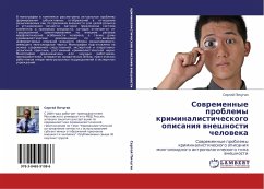 Cover Sowremennye problemy kriminalisticheskogo opisaniq wneshnosti cheloweka