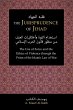 The Jurisprudence of Jihad: The Use of... - Bild 1