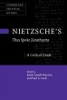 Nietzsche's 'Thus Spoke Zarathustra' - Bild 1