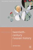 Mastering Twentieth-Century Russian History (eBook, PDF)