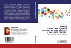 Cover Ocherk sopostawitel'noj tipologii anglijskogo i russkogo qzykow