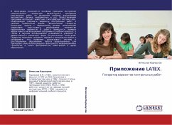 Cover Prilozhenie LATEX.
