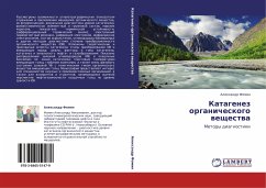 Cover Katagenez organicheskogo weschestwa