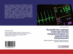 Ustrojstwa zarqda älektricheskih kondensatorow ot udwoitelej naprqzheniq - Pewchew, Vladimir