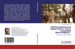 Cover Urbanizirowannaq territoriq w äpohu äpidemii VICh/SPID/TB.