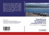 Razrabotka i ispol'zowanie interfejsnyh standartow OS Linux Razrabotka i ispol'zowanie interfejsnyh standartow OS Linux