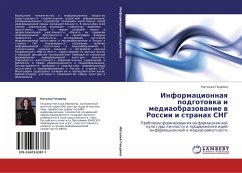 Informacionnaq podgotowka i mediaobrazowanie w Rossii i stranah SNG - Gendina, Natal'q