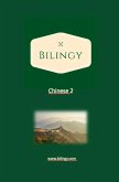 Chinese 2 (Bilingy Chinese, #2) (eBook, ePUB)