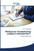 Moliyaviy hisobotning xalqaro standartlari