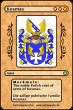 The noble Polish coat of arms of... - Bild 1