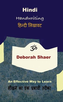 Hindi Handwriting (eBook, ePUB) Cover Hindi Handwriting (eBook, ePUB)