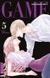 Game - Lust ohne Liebe Bd.5 - Bild 1