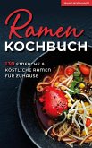 Ramen Kochbuch (eBook, ePUB)