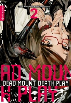 Dead Mount Death Play 02 - Narita, Ryougo;Fujimoto, Shinta