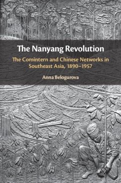 Nanyang Revolution (eBook, ePUB) - Belogurova, Anna