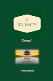 Chinese 1 (Bilingy Chinese, #1) (eBook, ePUB)