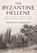 Byzantine Hellene (eBook, ePUB) - Bild 1