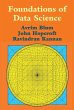 Foundations of Data Science (eBook,... - Bild 1