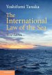 International Law of the Sea (eBook,... - Bild 1