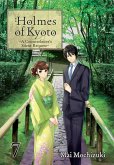 Holmes of Kyoto: Volume 7 (eBook, ePUB)