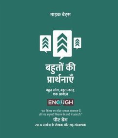 Cover The Prayers of Many (eBook, ePUB)