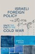 Israeli Foreign Policy since the End of... - Bild 1