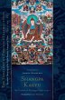 Shangpa Kagyu: The Tradition of... - Bild 1