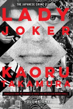 Lady Joker, Volume 1 - Takamura, Kaoru