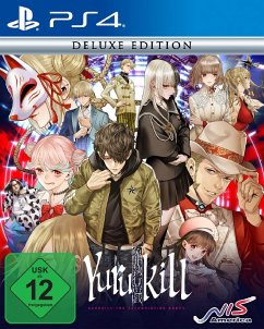 Yurukill: The Calumniation Games - Deluxe Edition (PlayStation 4)