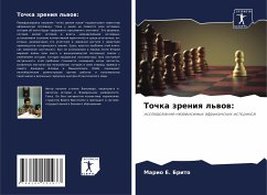 Cover Tochka zreniq l'wow: