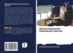 Cover Predotwraschenie bankowskih riskow