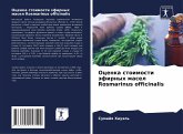 Ocenka stoimosti äfirnyh masel Rosmarinus officinalis